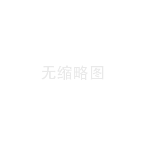 法律公告